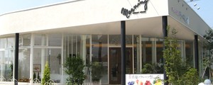 ヨーグルト専門店　モーニング安積店　