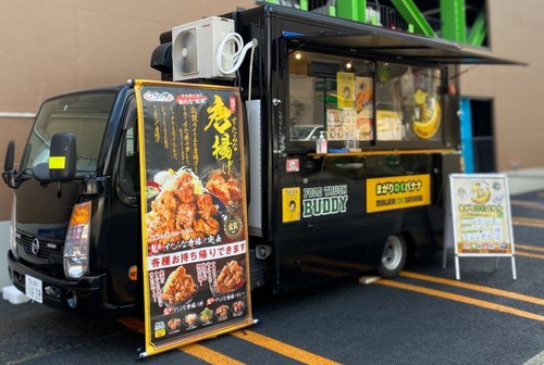 バナナジュース専門店　まがりDEバナナ　BUDDY FOOD TRUCK